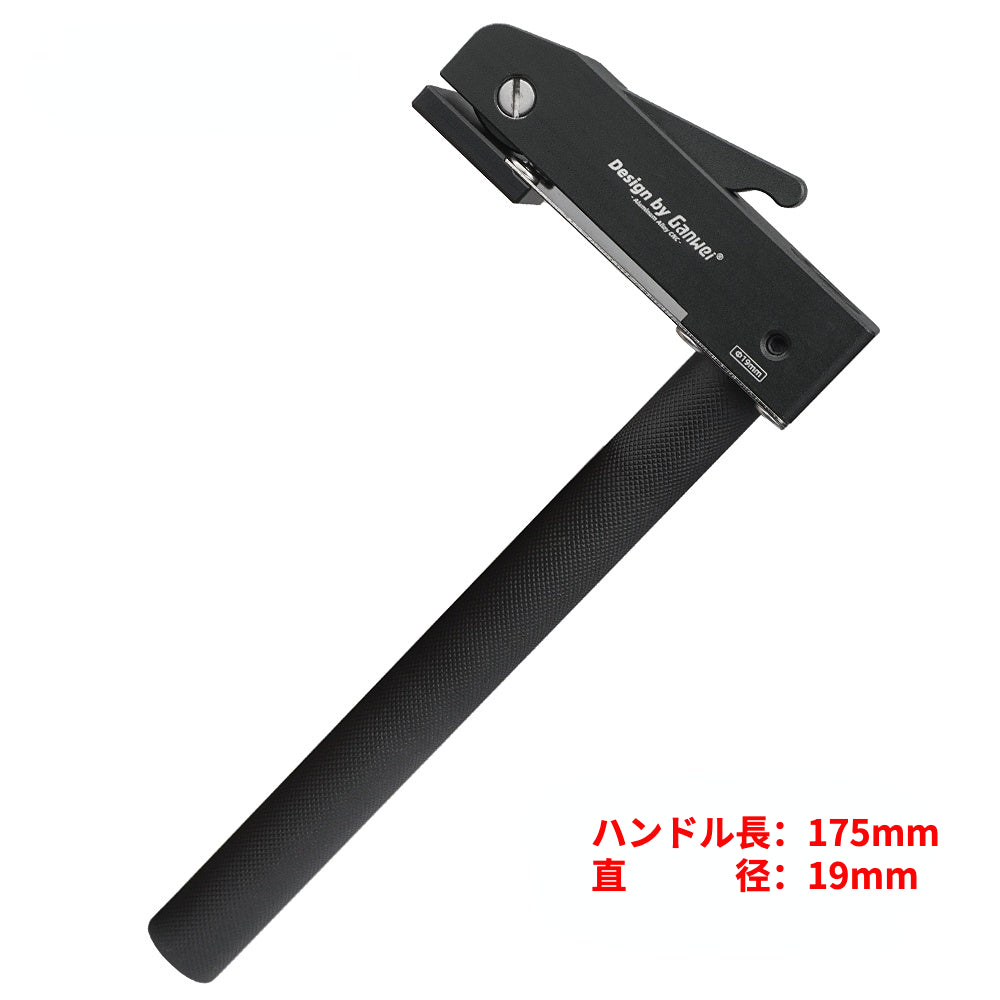 デスクトップクランプ ハンドル長175mm 直径19mm