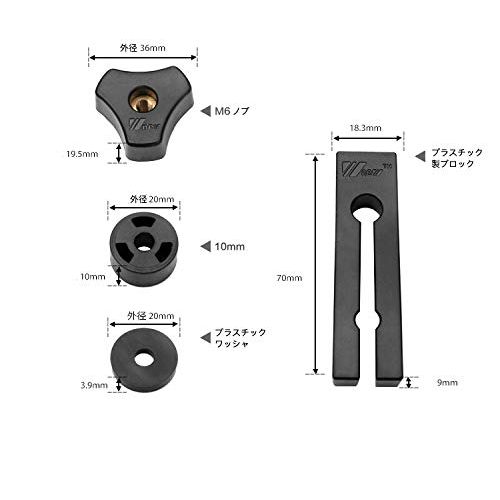 長めタイプ テーブルソーダブル フェザーボードノブ