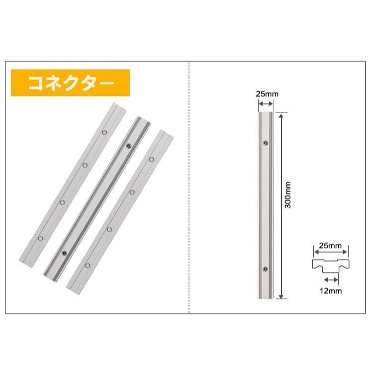 Uqezagpa ガイドレールクランプアルミ丸鋸切断フライス加工精密カット