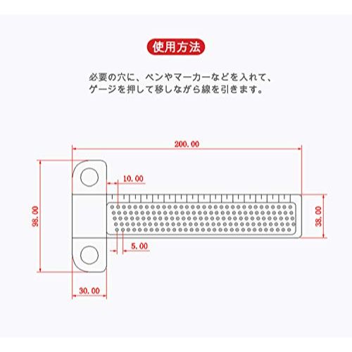 木工 T型スコヤ 直接マーキングできる定規 高精度 1mm 穴間隔 アルミ製 大工ケガキ工具t160設計図