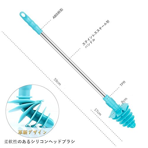 トイレパイプクリーナー材料