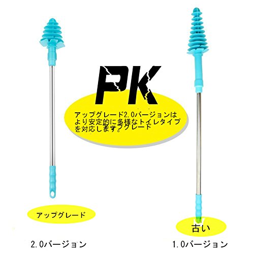 CarAngels トイレパイプクリーナー トイレ 排水溝 詰まり 解消 柔軟なヘッドブラシ